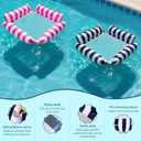 Pool Floats Adult Inflatable Hammock with Cooling Mesh, Portable Foldable Water Chair for Beach Vacation Essentials, Striped Floaties for Adults, Lightweight for Travel & Summer Relaxing, Large