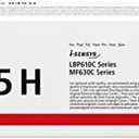 Canon Toner Cartridge 045 H Y Yellow, 1243C002 (H Y Yellow)
