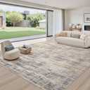 UERMEI 12x15 Area Rug for Living Room: Extra Large Neutral Abstract Carpet Modern Soft Low Pile Non-Slip Stain Resistant Washable for Open Floor Plan Bedroom Dining Office Indoor Decor Brown
