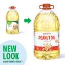Amazon Grocery, Peanut Oil, 128 Fl Oz (Previously Amazon Fresh, Packaging May Vary)