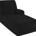 ULTICOR Additional Chaise Cover (Black, Large - Right Chaise)