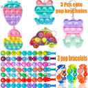 126 Pack Party Favors for Kids 3-5,Pop Fidget Toys, Classroom Prizes, Treasure Box Toys, Pinata Filler, Goodie Bag Stuffers, Treasure Chest, Prize Box Bulk Small Toys, Easter Egg fillers