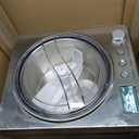 Homtone 2.64 QT Ice Cream Maker with Built-in Compressor, No Pre-Freezing