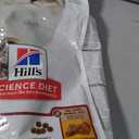 Hill's Science Diet Adult 1-6 No Corn, Wheat or Soy Dry Cat Food, Chicken, 7 lb. Bag (EXP 05/06/26)