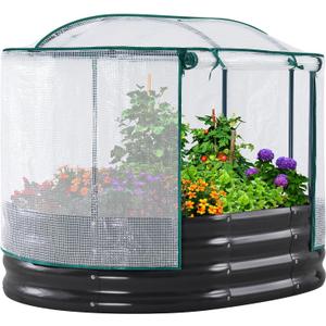 KING BIRD Raised Garden Bed with Cover Galvanized Oval Planter Garden Box Outdoor for Gardening, Vegetables, Flowers 4x3x1 Ft, White, GB-22W