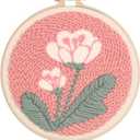 Punch Needle Kit, Gentle Pink Flower Embroidery, Embroidery Starter Kit for Beginners, Mother's Day, Children's Day, Birthday Gifts & Decorations, 7.87x7.87inch