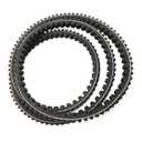 Lawn Mower Doubled Cogged Belt 5/8 x 64.5 inch for John Deere M118684 M143019 M144677 LX255 LX277 LX279 LX288 LX277AWS LX280 LX289 with 42C 48" 52" Deck Lawn Mower