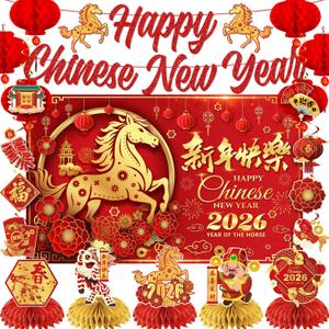 Chinese New Year Decorations 2026, Lunar New Year Decorations Include Banner Backdrop 8Pcs Hanging Swirls 5Pcs Honeycomb Centerpieces and 6Pcs Paper Lanterns