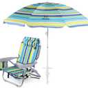 Nice C Beach Chair with Umbrella, Backpack Stripe Beach Chair for Adults, Sand Chair, High Back, with Cooler, Cup Holder & Heavy Duty (Set of 1)