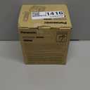 Panasonic Cordless Phone with Answering Machine, Advanced Call Block, Bilingual Caller ID and High-Contrast Display, Expandable System with 2 Handset Cordless Telephones - KX-TGD832M (Metallic Black)