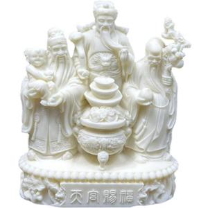 oarehol Fu Lu Shou Statues, Chinese Lucky God Fuk LUK Sau Statue Home Office Decor, Feng Shui Three Gods for Happiness, Wealth and Longevity Housewarming Gifts