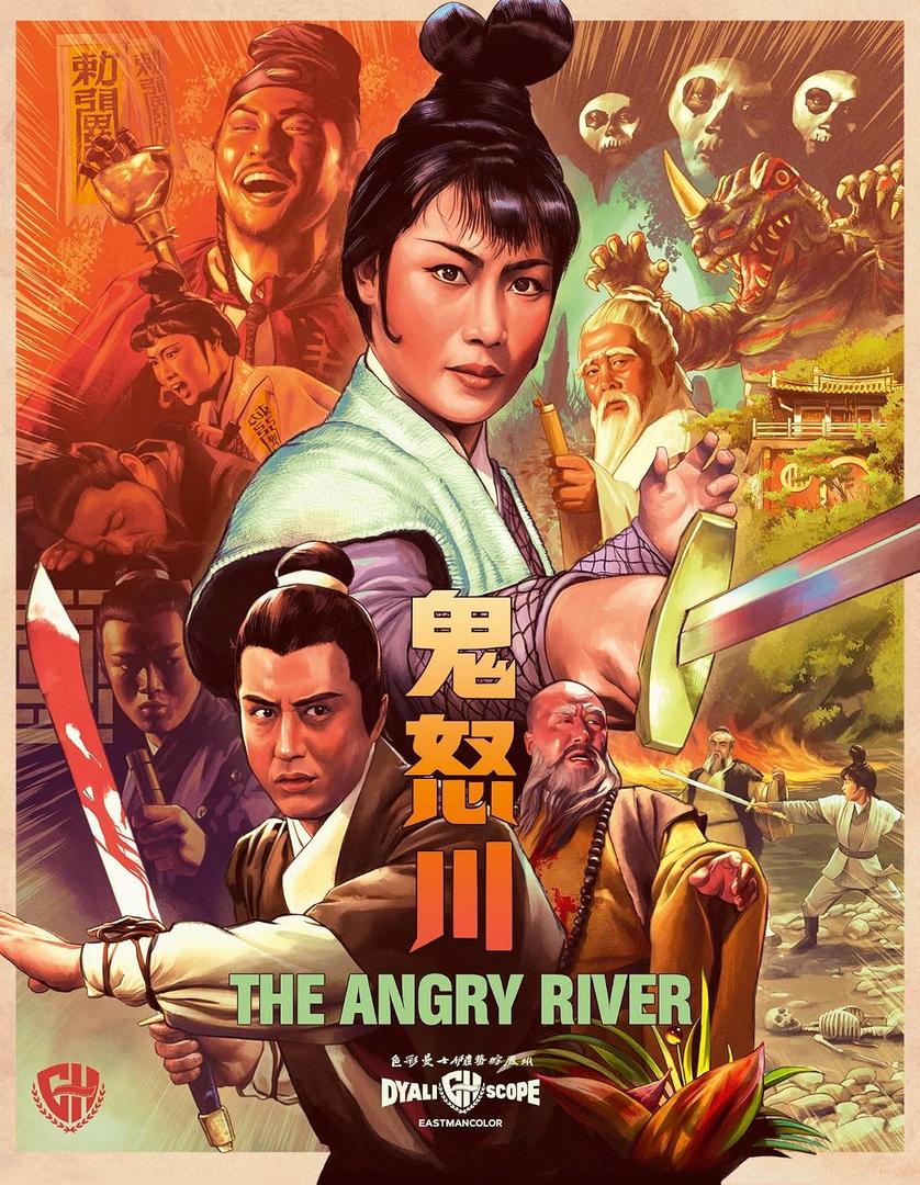 The Angry River, Blu-ray