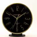 Timelink Crosley Modern Art Deco Alarm Clock for Office, Bedroom, or Desk Analog Non-Ticking Clock with Easy-to-Read Dial, Gold Metal Frame & Black Face (6-Inch)