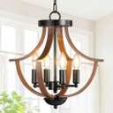 Farmhouse Chandelier,4-Light Modern Hanging Pendant Lighting,Rustic Vintage Ceiling Chandelier Light Fixture for Hallway Foyer Dining Room Entryway Kitchen Island Bedroom (Walnut)