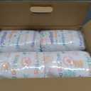 Happy Hues Cuddlers Disposable Diapers Size 2,12–18 lbs–Baby Diapers with Shea Butter, Wetness Indicator &Leak Protection–Ultra-Soft Unisex Newborn &Infant Diapers with Full Coverage,108 Count