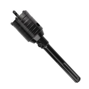52mm / 2-1/16 inch Concrete Hole Saw with 160mm SDS Max Connecting Rod, Cement Hole Saw for Concrete Cement Brick Wall Stone,Black (52mm (2-1/16 inch))