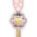 Handstand Kitchen Spring Fling Spatula and Daisy Shaped Cookie Cutter Set