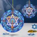2 x Star of David Hanukkah Decorations Acrylic Ornament  Stained Glass Effect Decor, Menorah Ornament & Jewish Gifts for Tree, Indoor Hanukkah Decor, Thanksgiving Gifts