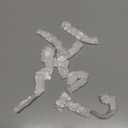 200 Pcs Bowl Covers for Bread Proofing, Plastic Shower Caps for Sourdough Bread, Food Covers Stretch Reusable Elastic, Keep Food Fresh and Dust Away (M-11 Inch, Clear)