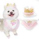 Princess Dog Crown Hat Scarf Set, Dog Birthday Hat Dress Outfit, Wedding Party Supplies for Girl Cats and Small Mini Dogs (GoldPearl)