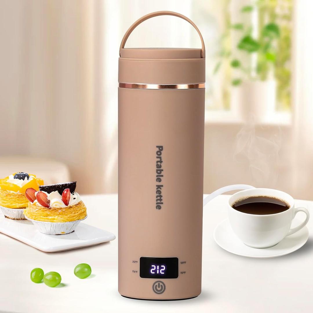 Travel Electric Kettle Portable Mini Kettle, Small Hot Water Boiler with 4 Temperature Settings,304 Stainless Steel, Fast Boiling Water with Auto Shut-Off and Boil Dry Protection,400 ml (Brown, 400ML)