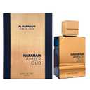 Al Haramain Amber Oud Blue Edition for Men Eau de Parfum Spray - Long Lasting Men's Cologne with Amber & Sandalwood, Arabian Perfume for Men 60ml (2.0 oz)