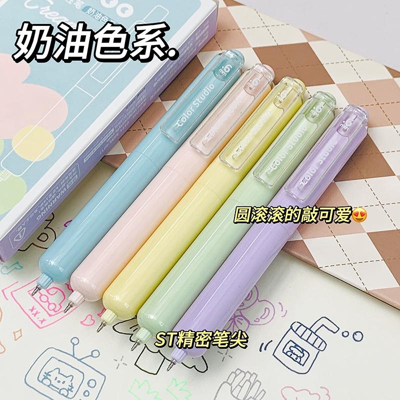 8 PCS Zennyth Gel Pens Quick Dry Fine Point Premium Retractable Rolling Ball Black Ink Smooth Writing Pens for School Office 8 PCS Zennyth Gel Pens Quick Dry Fine Point Premium Retractable Rolling Ball Black Ink Smooth Writing Pens for School Office