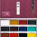 2 x Sumikundo 15504 Painting, Face Color, 12 Colors