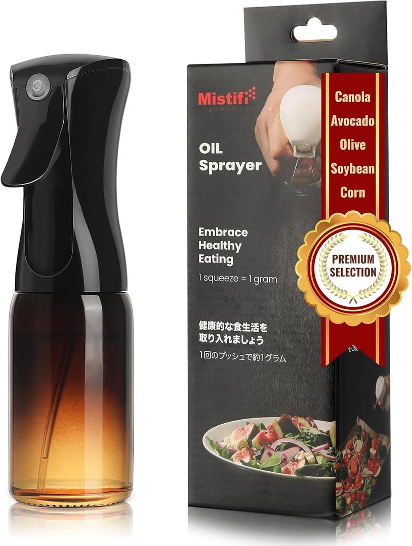 Mistifi Premium Oil Sprayer  Dark Glass Bottle for Cooking, Air Fryer & Salad  Fine Mist, Easy Press  Abyss/Olive Brown