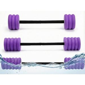 Soulchen 3 Pcs Long Aquatic Exercise Dumbbells Swim Barbells 25'' 29'' 33'' Foam Water Weight Dumbbell Pool Barbells with High Density EVA Foam for Swim Water Aerobics Fitness Loss(Purple)