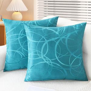 Throw Pillow Cases CaliTime Modern Shining Dull Contrast Circles Rings Geometric Cushion Covers Shells for Couch Sofa Home Decor 20 X 20 inch Pack of 2 Lake Blue