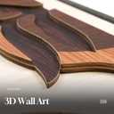 Framed Wood 3D Boho Tropical Botanical Wall Decor Art Bedroom, 16x24 Inch, 16" W x 24" H x 3Pcs