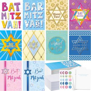 30 Pack Bat Mitzvah and Bar Mitzvah Cards with Envelopes Assortment Mazel Tov Cards for Jewish Congratulations gift(Cute)