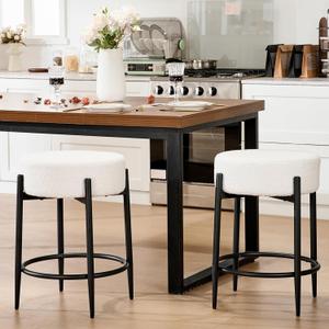 Dining Chairs Set of 2, 23.6" Backless Kitchen Living Room ChairMid Century Modern Chairs with Round Soft White Boucle Padded & Solid Metal Legs