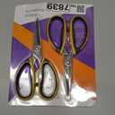 [Iron Castle] Heavy Duty Multi-purpose Scissors for Kitchen, Garden, Office and Craft. All Purpose Shears for Meat, Poultry, Fish, and Paper., 2 Pieces