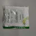 THORNE - Amino Complex - Clinically-Validated EAA and BCAA Powder for Pre or Post-Workout - Promotes Lean Muscle Mass & Exercise Recovery* - NSF Certified for Sport - 30 Servings - 8.25 Oz - Lemon (8.25 Ounce (Pack of 1))