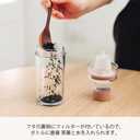 Hario Cold Brew Tea Portable Bottle, 160ml, Smoky Pink (5.4 Ounces)