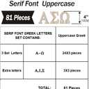 4 Inch 81 Pieces Wooden Greek Letters Crafts Unfinished Wood Greek Alphabets for Sorority/Fraternity/DIY Project/Learning/Wall Decor