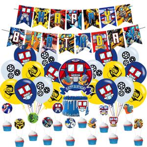 Cartoon For Robot Party Supplies,Birthday Decorations Set Include Banner, Balloons, Hanging Swirls, Cake Cupcake Toppers for Boys Girls Party