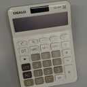 Pendancy 12 Digit Office Calculator Desktop with Tax+/- for Advanced Tax Calculation, Large LCD Display Big Buttons, Dual Power Durable Portable Design, for Financial Accounting Business Use (130T-Brown)