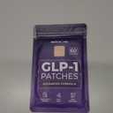 GLP-1 Patches for Women & Men | GLP1 Patch with Berberine, L-Glutamine, Garcinia Cambogia, Resveratrol | 60 Days Supply