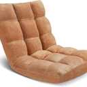 Floor Chair 14 Adjustable Positions w/Back Support, Padded Lazy Sofa w/Breathable Cotton & Skin-Friendly Coral Velve for Reading Meditating Gaming,Camel
