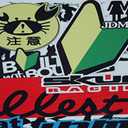 INKXPRO 4 X 100ml Professional True Color Sublimation Ink Refills for EcoTank printer, C88+ Workforce 3640 7520 7610 7620 7710 7720 7210 7310 7840 7820(for Sublimation Printing, ICC Profile Available)