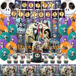 Birthday Party Decorations, Magical Wizard Pirate Halloween Horror Night Themed Party Supplies - Happy Birthday Banner, Balloons, Backdrop, Tablecloth, Cake Inserts Set-Gold