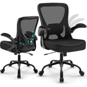 AreShark Office Chair - Ergonomic Breathable Mesh Desk Chair with Adjustable Lumbar Support and Flip-up Armrests - Executive High Back Rolling Swivel Comfortable Computer Gaming Chair for Home Office