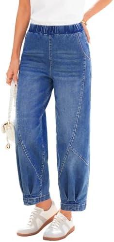 Sidefeel Womens Jeans Elastic High Waisted Stretchy Baggy Wide Leg Jeans Trendy Patchwork Loose Barrel Ankle Denim Pants, Size 10