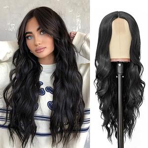 NBlack Wig - 26 Inch Black Hair, Natural Looking, Heat Resistant Synthetic, Easy to Put Wavy, Long Curly Hair for Daily Party Use