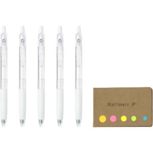 Pilot Juice 05 Retractable Gel Ink Pen, Extra Fine Point, 0.5mm, White Ink, 5-Pack, Sticky Notes Value Set