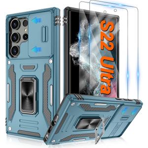 ATUMP for Samsung Galaxy S22 Ultra Case with [2 Pack] HD Screen Protector & Slide Camera Cover, 360 Rotation Ring Kickstand [Military Grade] Shockproof Protective Case for S22 Ultra, Light Blue