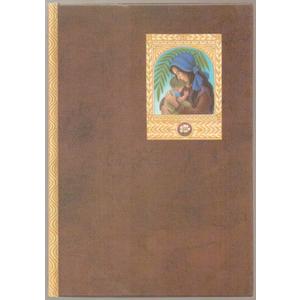 All for the Newborn Baby